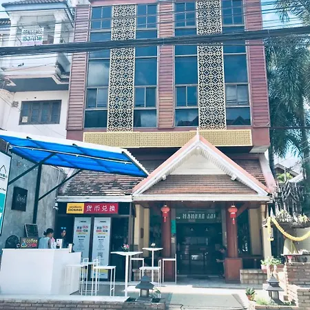 Sawatdee Luck Hotel